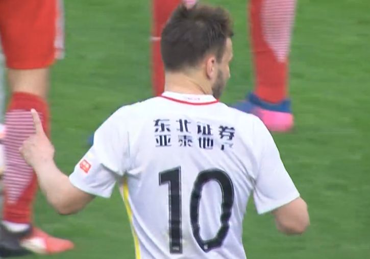 狠狠久久久